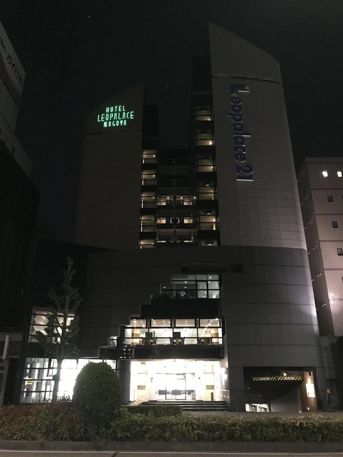 Hotel Leopalace Nagoya Bagian luar foto